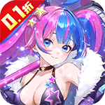 内置0.1折诛神世界_送UR玄武