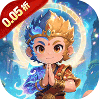 倾世情缘（0.05折西行密卷）