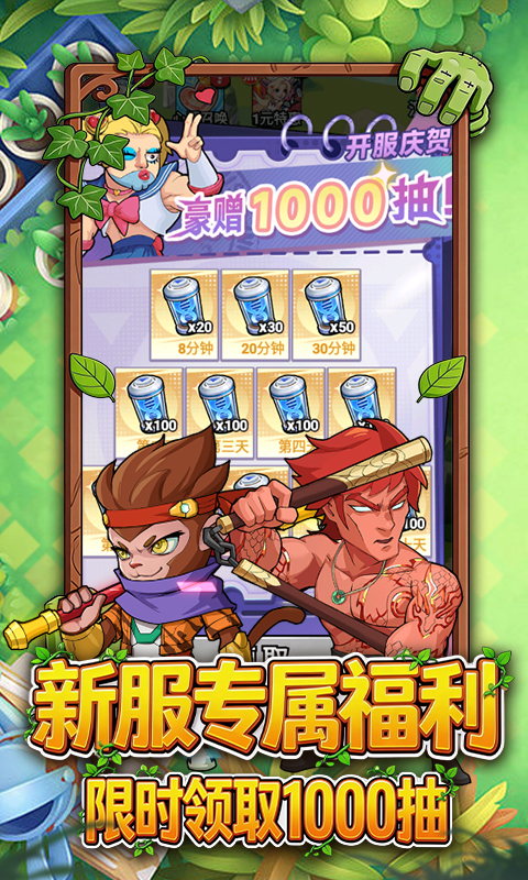 https://oss.leyuange.com/20260508125531157.png