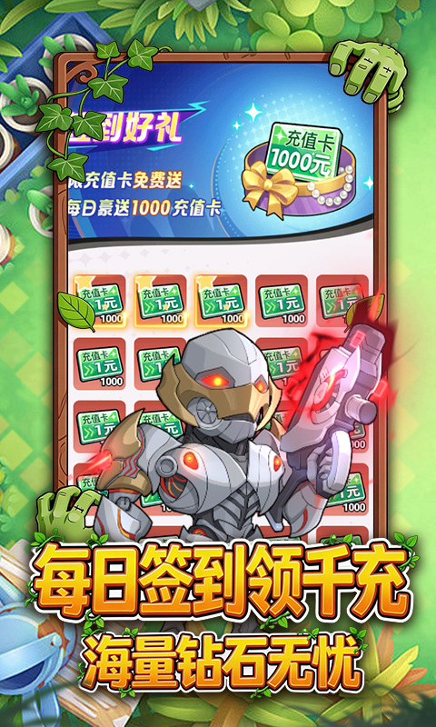 https://oss.leyuange.com/20260508125532177.png