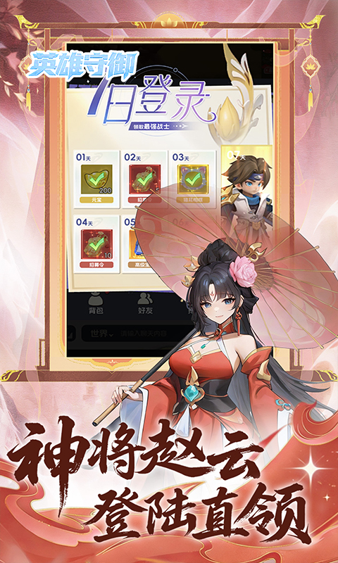 https://oss.leyuange.com/20260508125547579.png