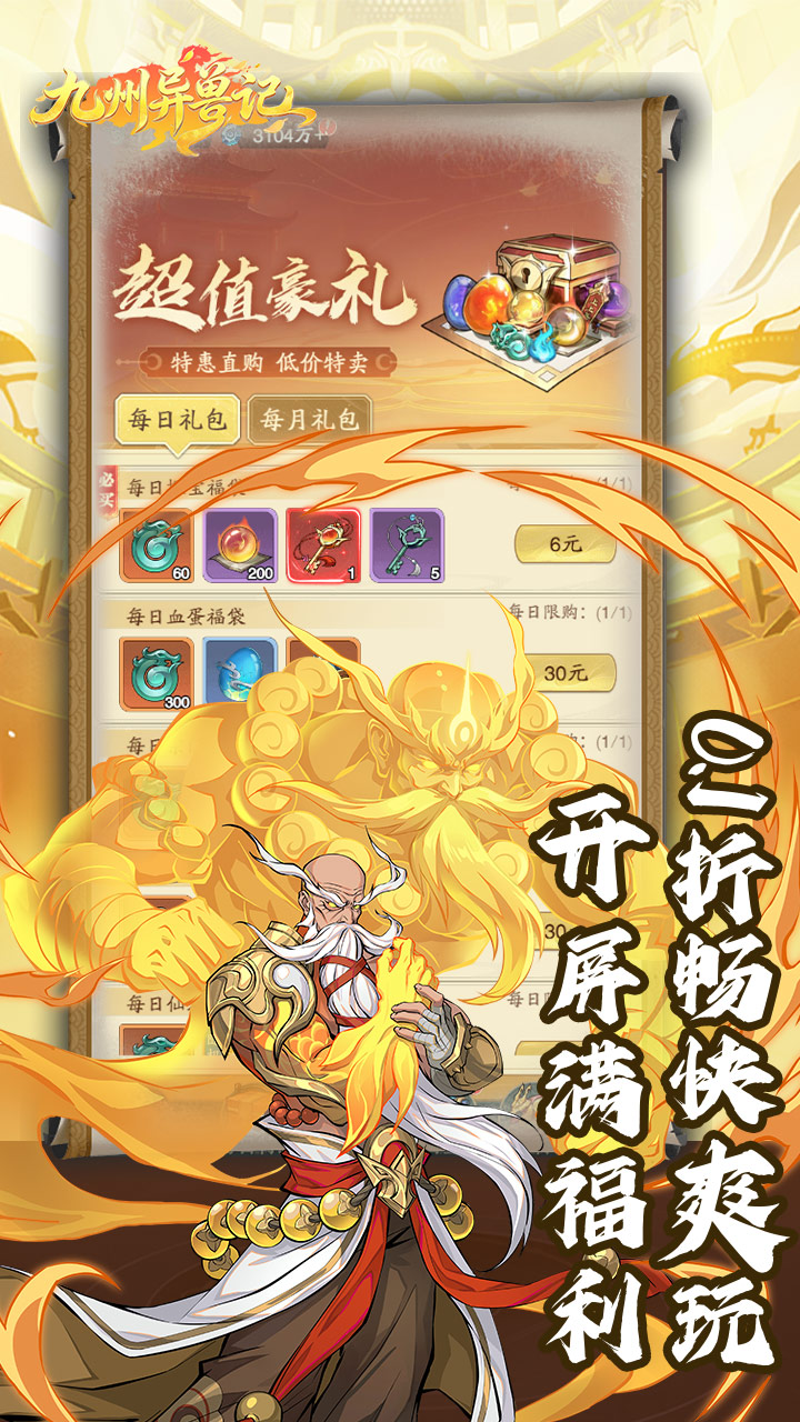 https://oss.leyuange.com/20260508125620449.png