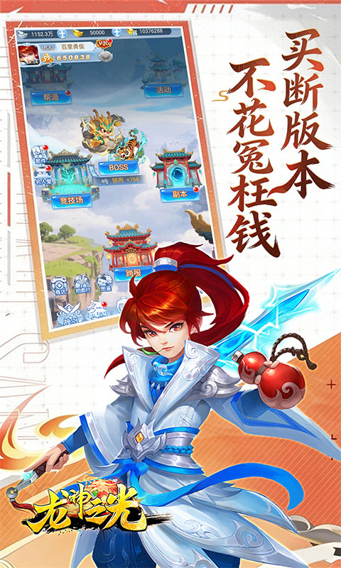 https://oss.leyuange.com/20260508125655864.png