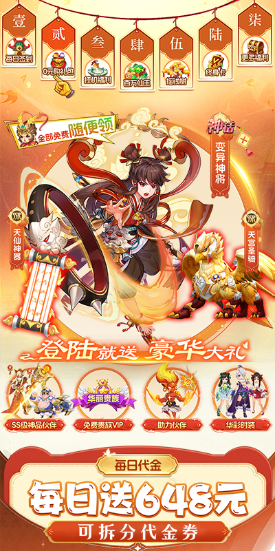 https://oss.leyuange.com/20260708231350316.png