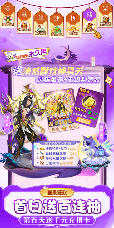 https://oss.leyuange.com/20260708231353444.png