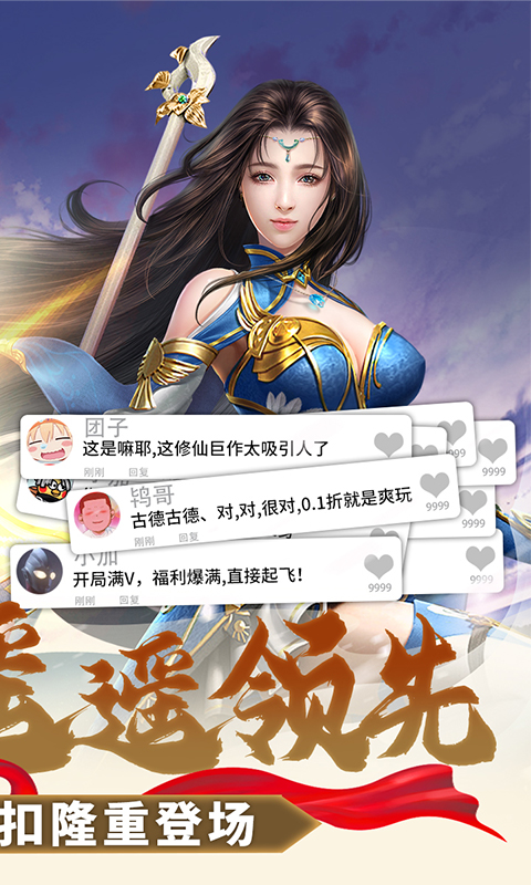 https://oss.leyuange.com/20260708231750811.png