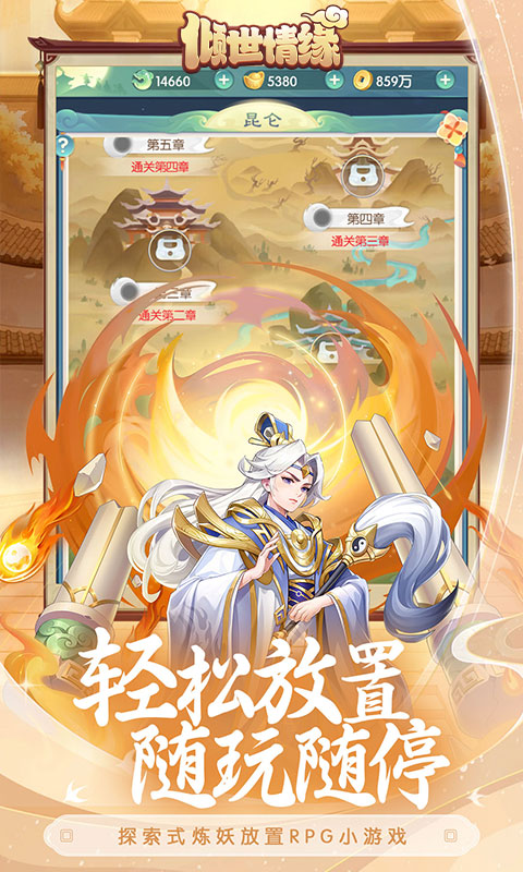 https://oss.leyuange.com/20260710190711209.png