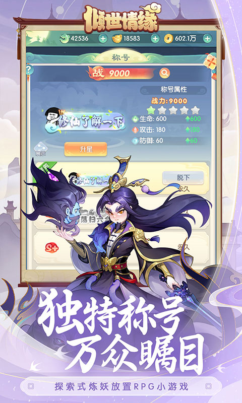 https://oss.leyuange.com/20260710190712939.png