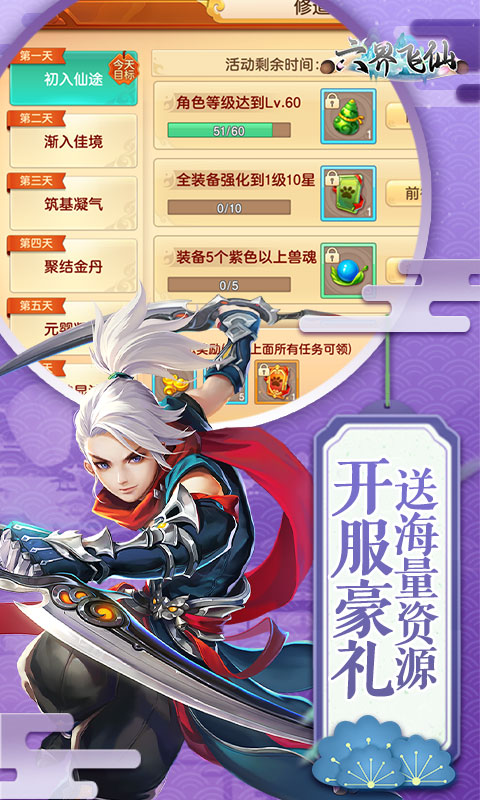 https://oss.leyuange.com/20260710190839483.png
