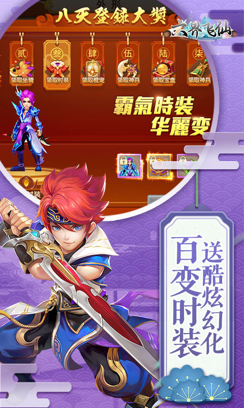 https://oss.leyuange.com/20260710190839944.png