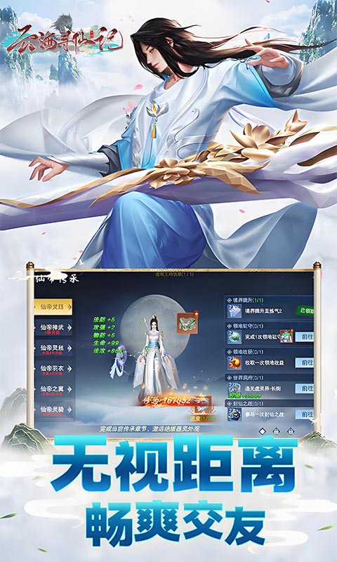 https://oss.leyuange.com/20260710230900115.png