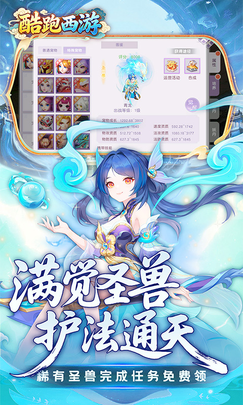 https://oss.leyuange.com/20260726115346832.png