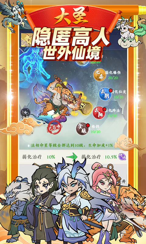 https://oss.leyuange.com/20260821123123396.png