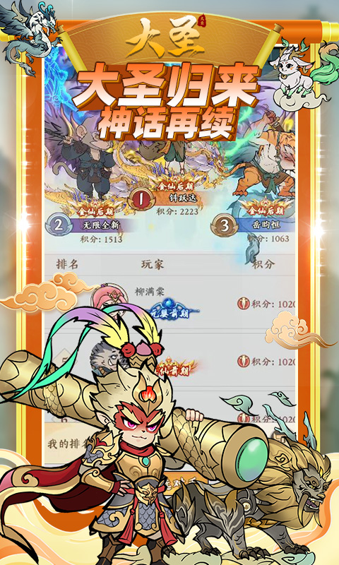 https://oss.leyuange.com/20260821123126782.png