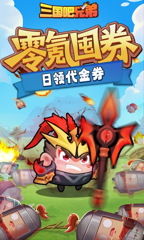 https://oss.leyuange.com/20260821123154455.png