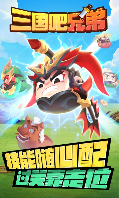 https://oss.leyuange.com/20260821123154467.png