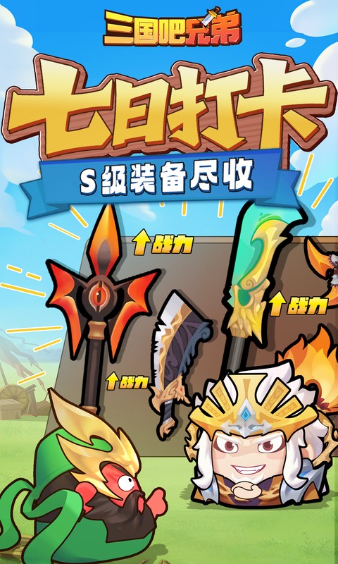 https://oss.leyuange.com/20260821123155201.png