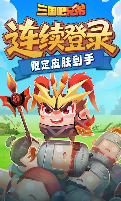 https://oss.leyuange.com/20260821123155997.png