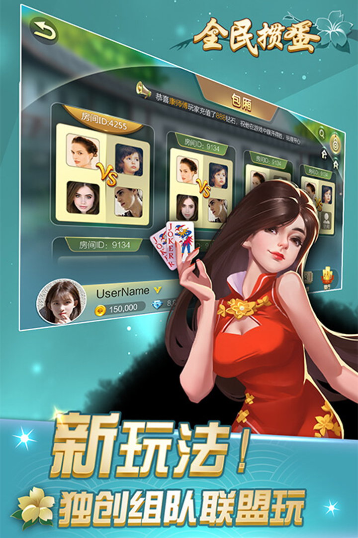 https://oss.leyuange.com/20260821123254941.png