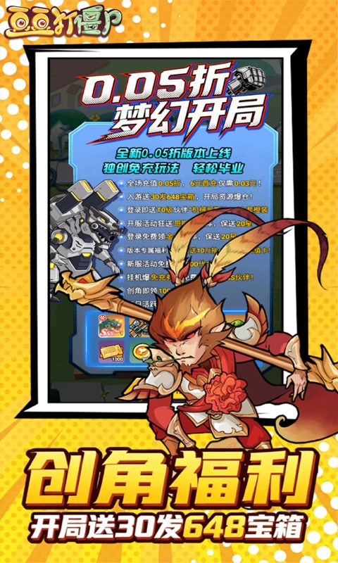 https://oss.leyuange.com/20260821123303159.png