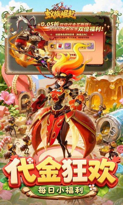 https://oss.leyuange.com/20260901223214445.png