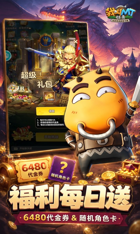 https://oss.leyuange.com/20260912213427298.png