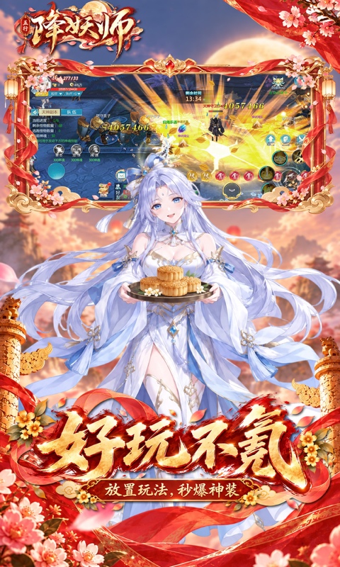 https://oss.leyuange.com/20261017220417501.png