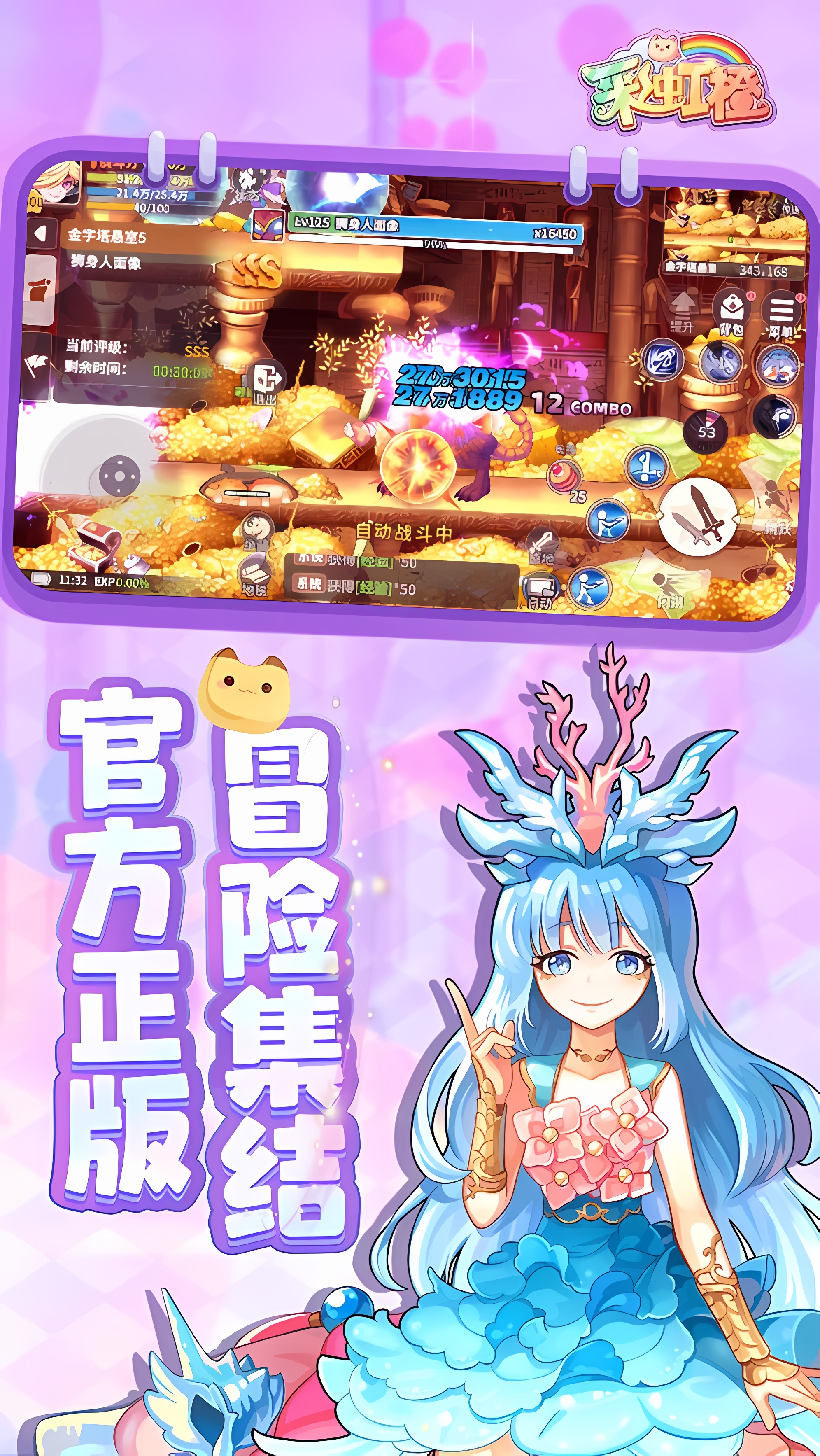 https://oss.leyuange.com/20261026203140575.png