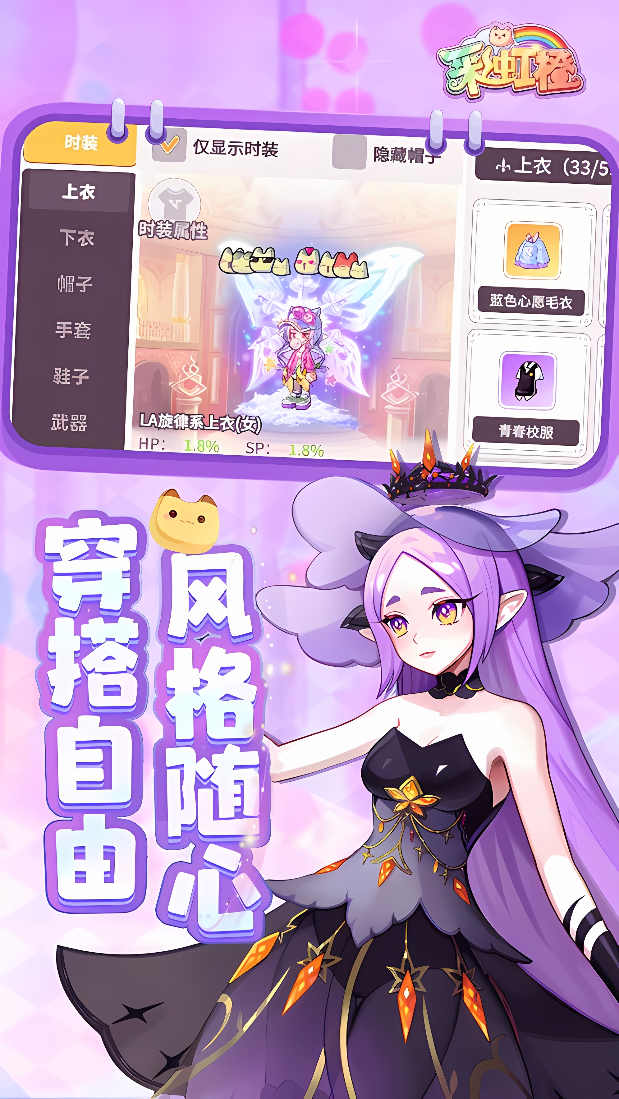 https://oss.leyuange.com/20261026203148514.png