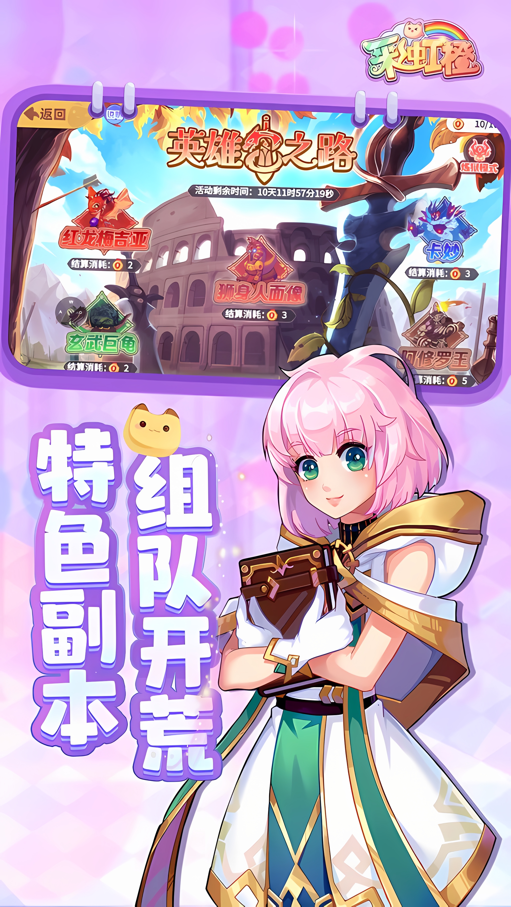 https://oss.leyuange.com/20261026203200622.png